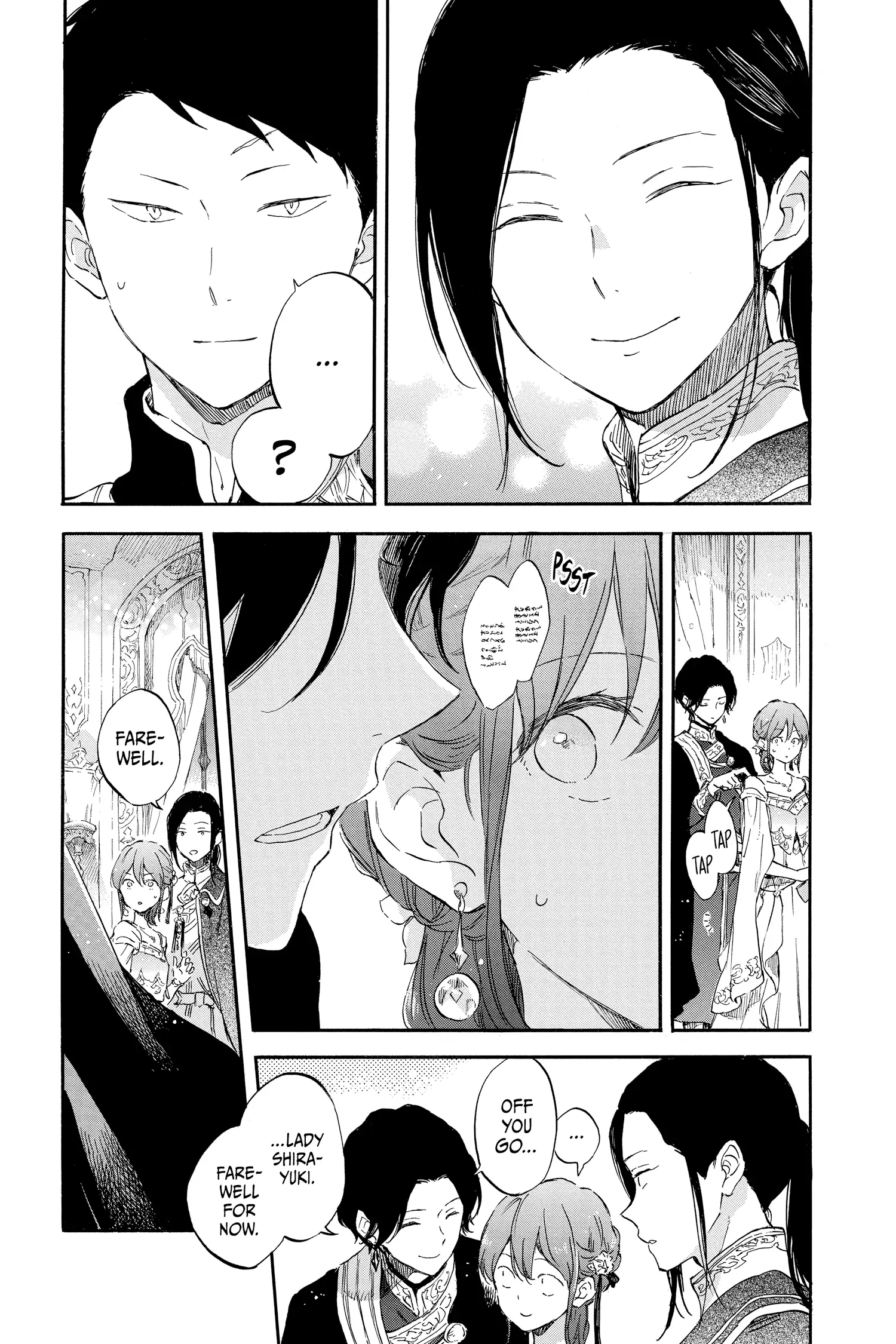 Snow White with the Red Hair Chapter 111 image 07